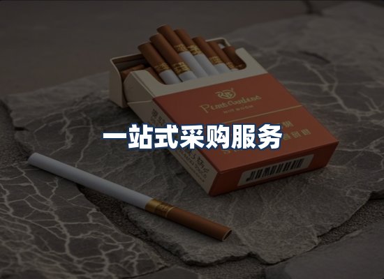 直发优势